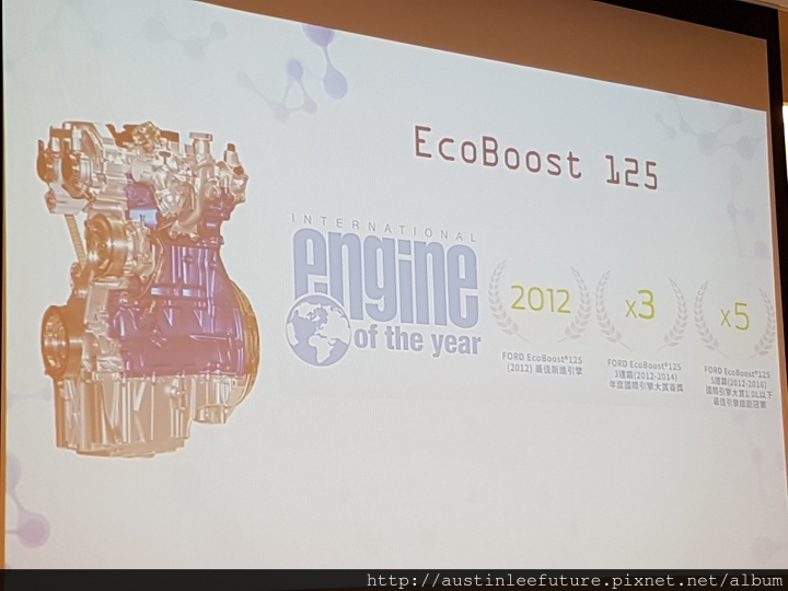 2016 福特 Focus EcoBoost 180 金卡納駕馭體驗 分享