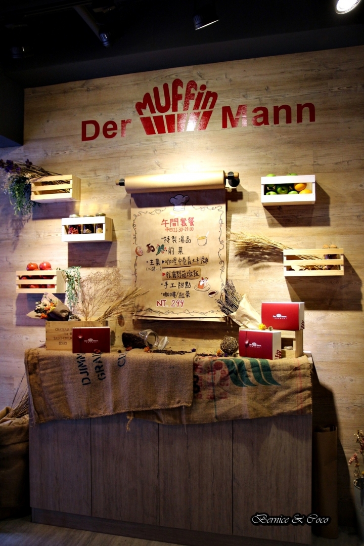 德滿芬專門店Der Muffin Man全台第一家德國馬芬蛋糕(愛評體驗團)(行天宮站)