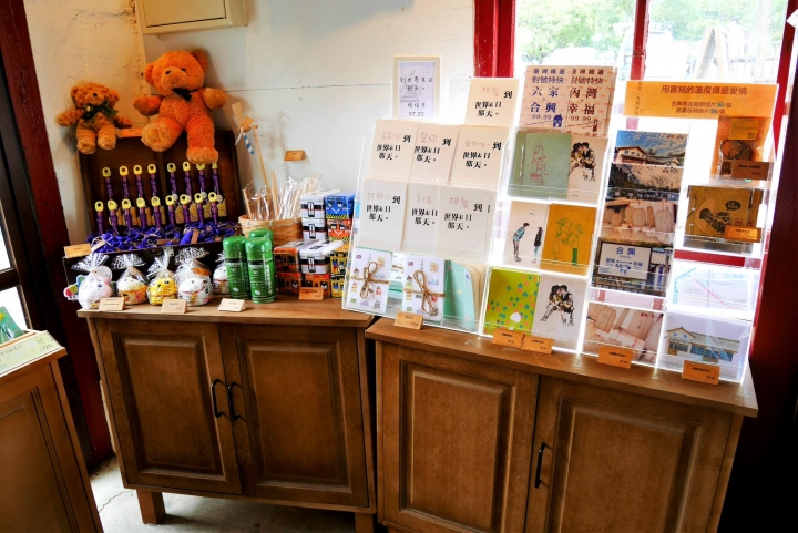 【新竹內灣 | 景點】全台最具浪漫愛情氣息的文青風火車站❤合興車站