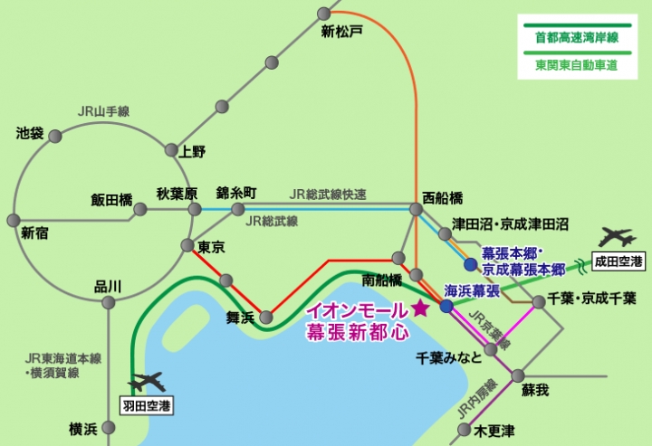 東京Outlet│AEON MALL〈永旺夢樂城〉幕張新都心。交通便利，離成田、羽田機場及迪士尼樂園最近，一次購足超好買！