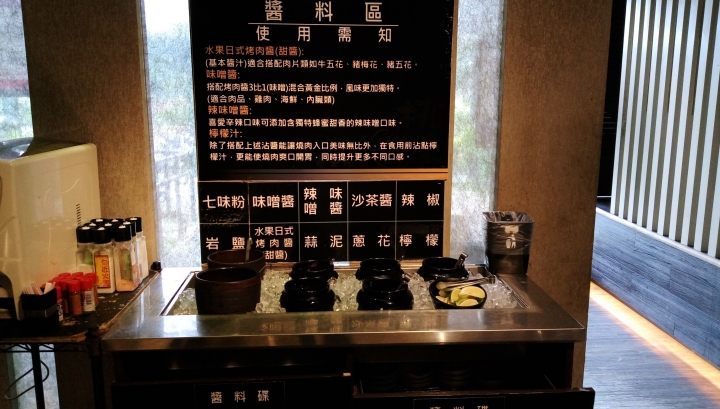 [竹北]桃太郎日式炭火燒肉(莊敬店)一+二訪-面面俱到的優質好燒肉!