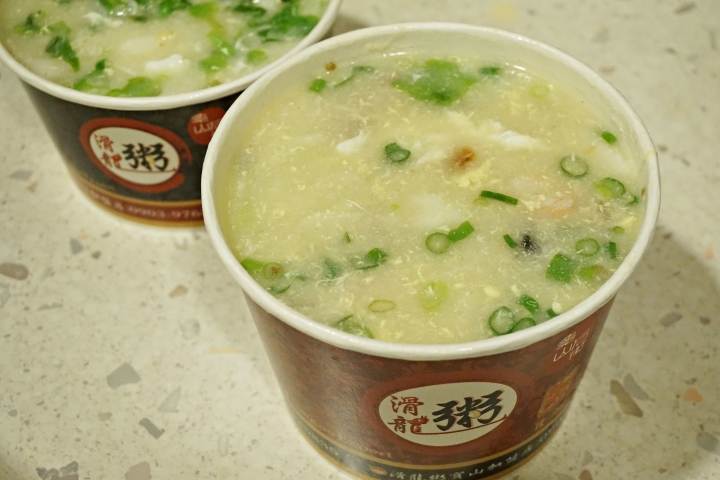 【滑龍粥】來自龜山后街創意粥品