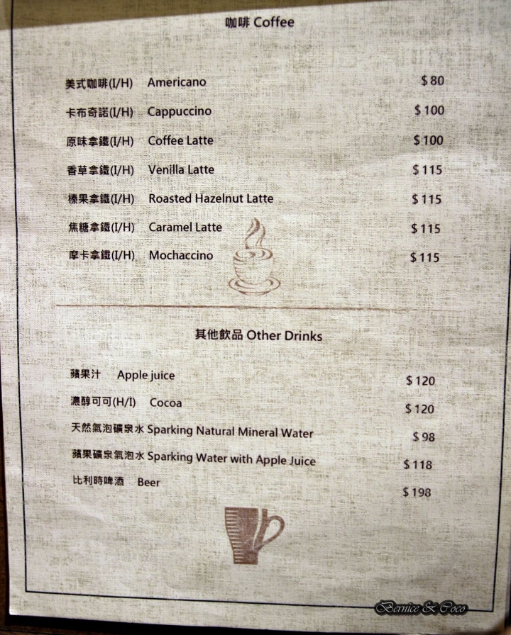 德滿芬專門店Der Muffin Man全台第一家德國馬芬蛋糕(愛評體驗團)(行天宮站)