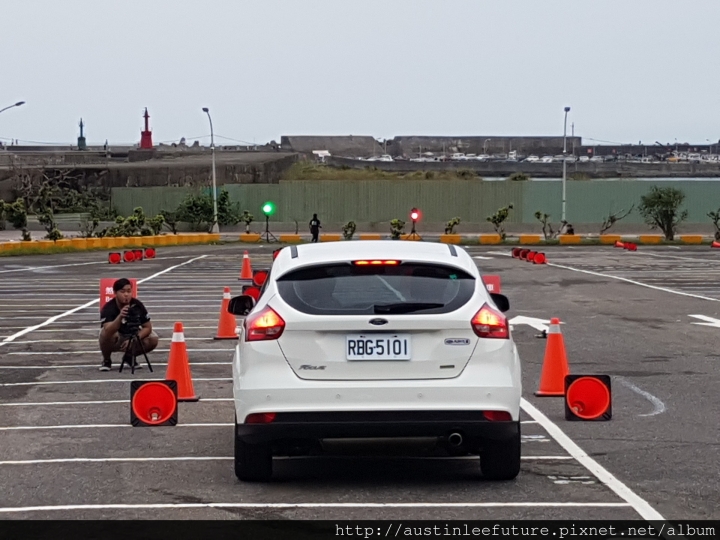2016 福特 Focus EcoBoost 180 金卡納駕馭體驗 分享