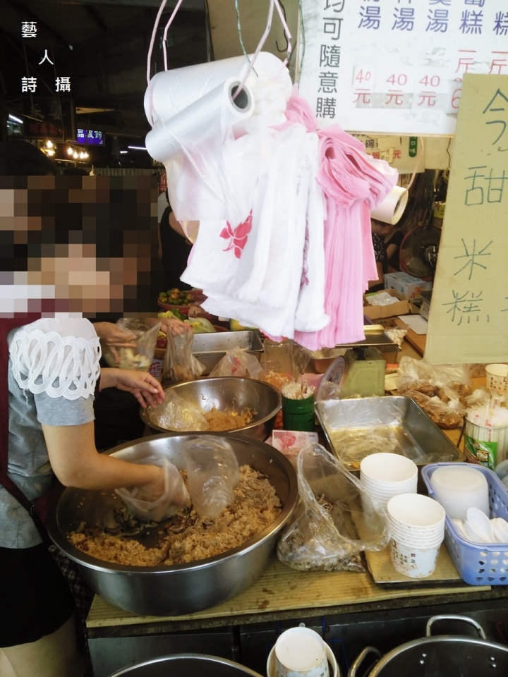 品嚐傳統市場裡的古早味.一流彌月油飯.古亭市場@趣，逛菜市場.藝人詩攝