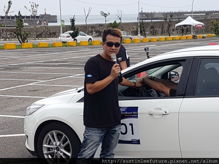 2016 福特 Focus EcoBoost 180 金卡納駕馭體驗 分享