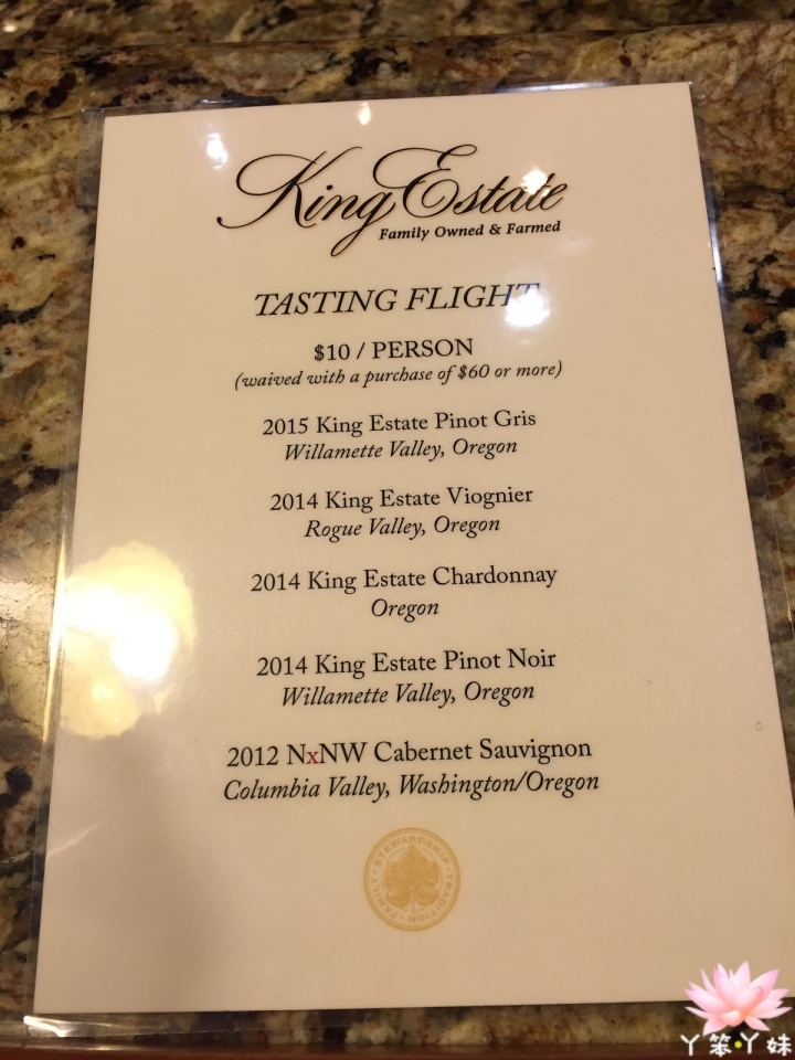 【美國・Eugene・2016】King Estate Winery 酒莊享用晚餐