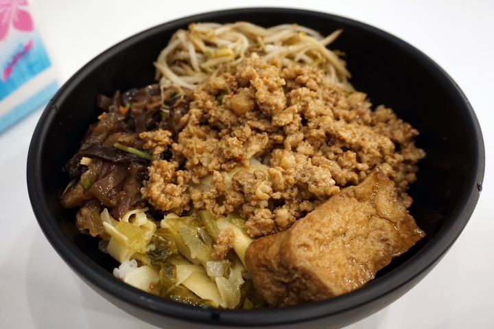 【我愛泰泰】泰式風味便當