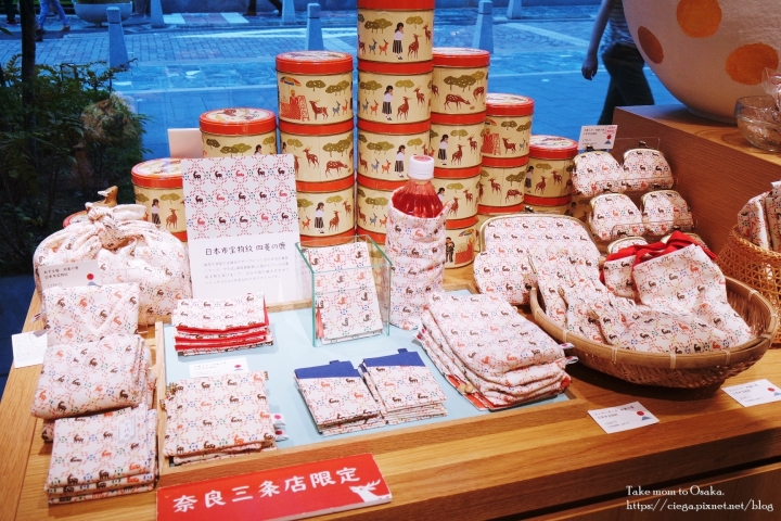 奈良小店│中川政七【拖著媽媽去關西】│「遊中川」本店與「大日本市」三条店，兩間店讓我買瘋了!│奈良推薦隱藏特色小店，最佳日本設計感伴手禮