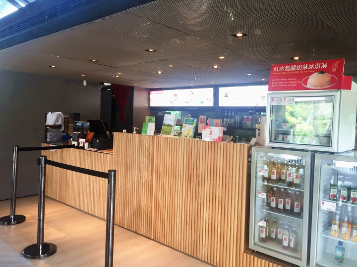 【新北市淡水 | 景點】吃冰、閱讀、賞夕陽一次滿足---雲門劇場園區／六塊厝漁港