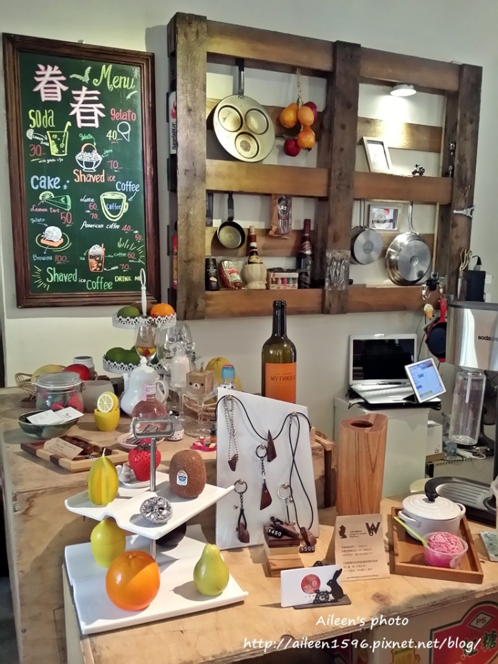 [台中] 走進光陰的故事文創基地~台中霧峰光復新村