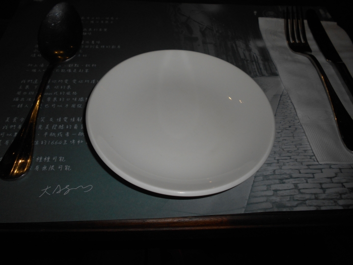 【食評】Rue 216 – 法式餐酒館