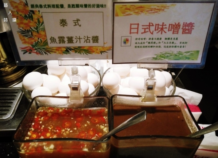師大商圈屹立不搖的火鍋店.雲禾特調小火鍋