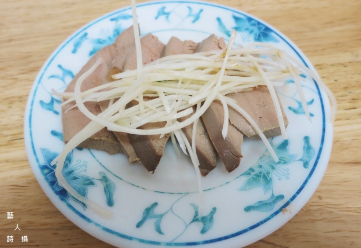 台北東區品嚐南部古早味.(慶)蚵鮮大腸蚵仔麵線@食在台北.藝人詩攝
