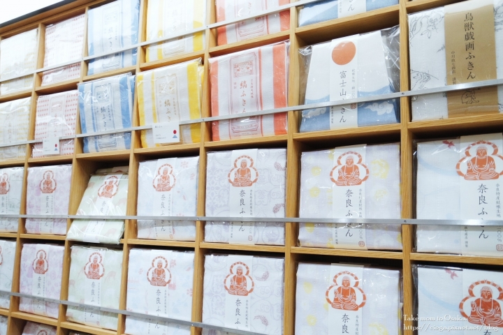 奈良小店│中川政七【拖著媽媽去關西】│「遊中川」本店與「大日本市」三条店，兩間店讓我買瘋了!│奈良推薦隱藏特色小店，最佳日本設計感伴手禮