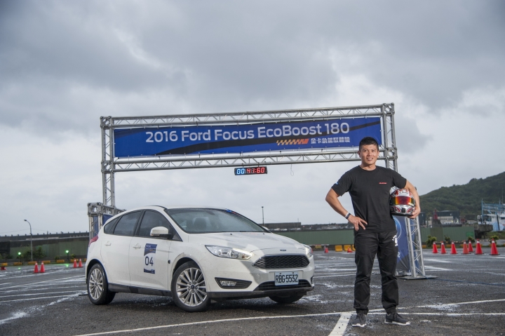 2016 福特 Focus EcoBoost 180 金卡納駕馭體驗 分享