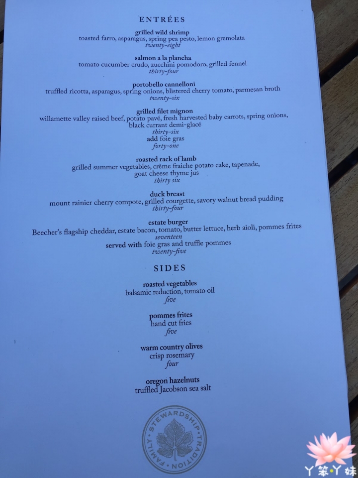 【美國・Eugene・2016】King Estate Winery 酒莊享用晚餐