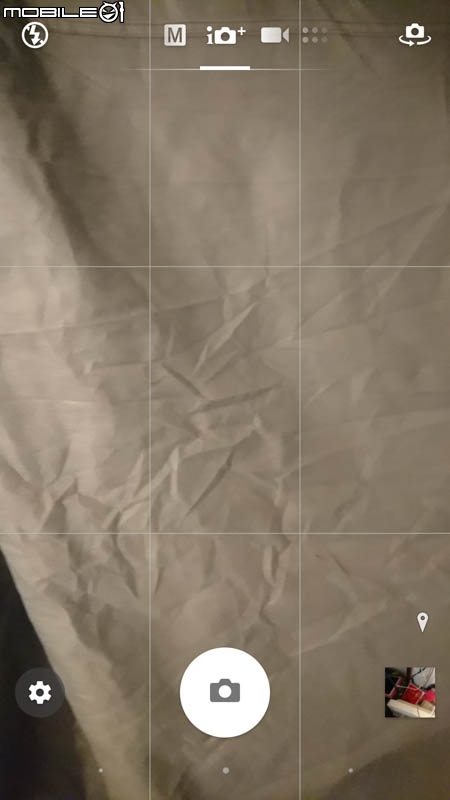 Sony Xperia XZ手機 試用