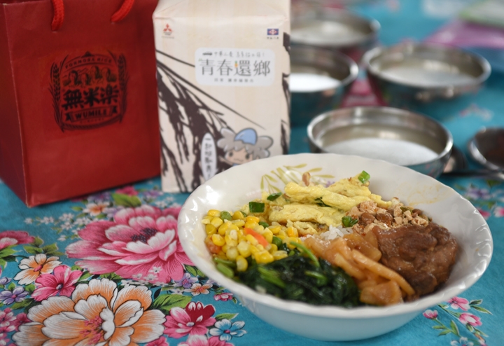 參與 中華三菱 為幸福出發！青春還鄉 稻陣走~ 圖多到藍瘦、香菇 請慎入
