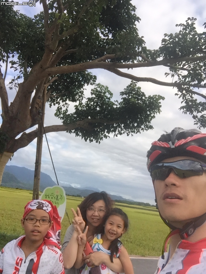 兩輪加四輪 我們這一家環島去