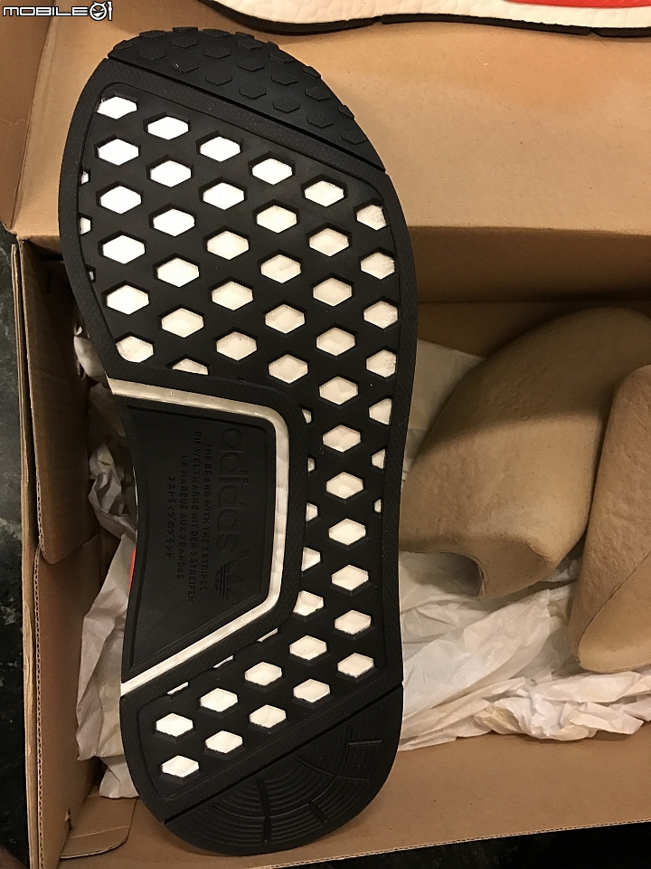 [求驗] Adidas NMD C1 Chukka OG