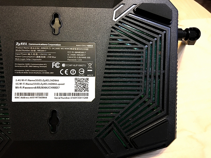 [簡易開箱] 看起來滿威的 - 合勤ARMOR Z2 電競等級ac2600無線路由器(圖有點多)