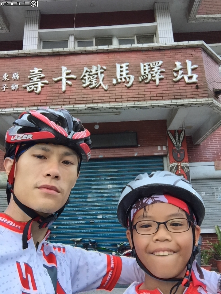 兩輪加四輪 我們這一家環島去