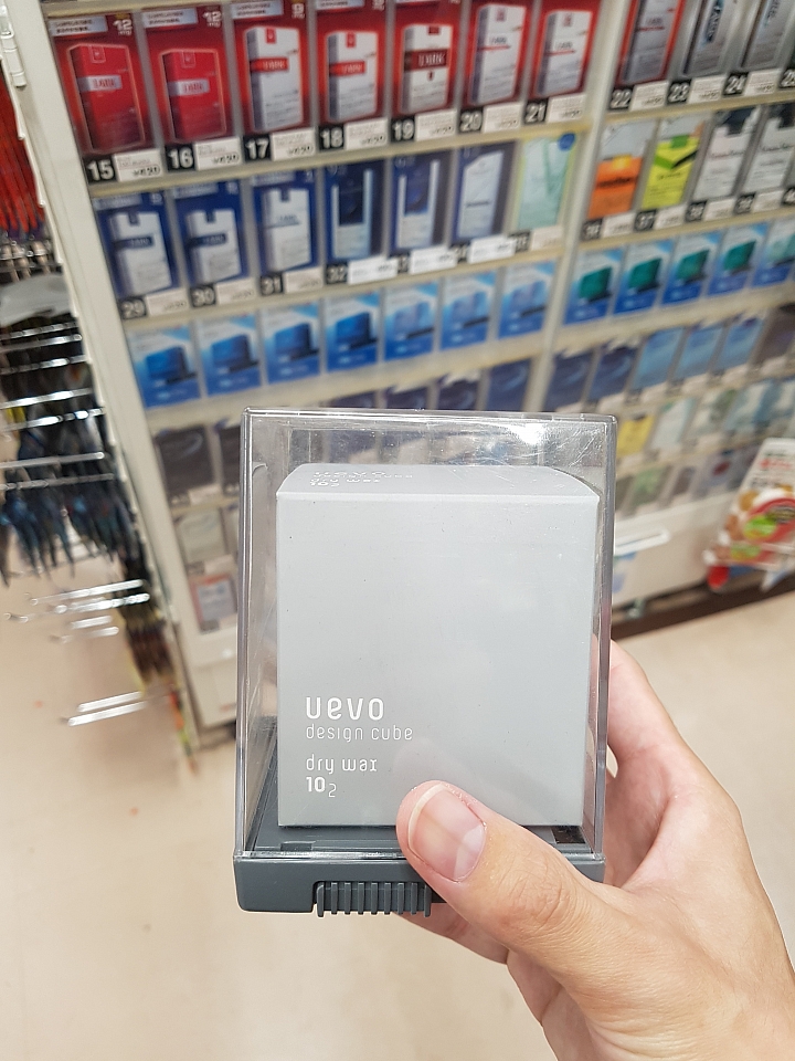 三星 S7 秋遊 日本 關西 實拍分享