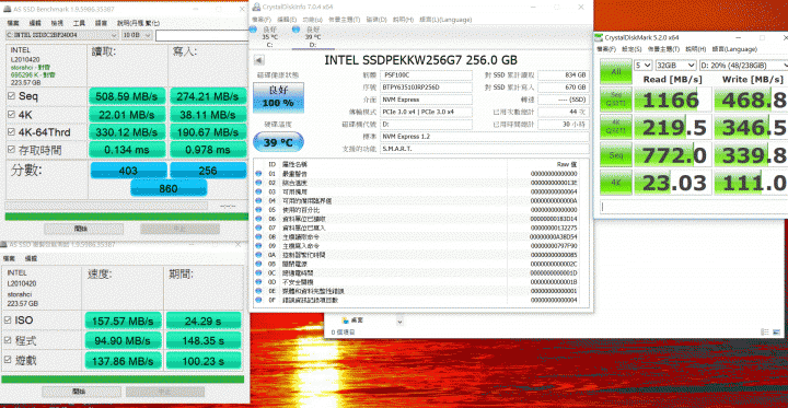 intel M.2 600P ssd 256GB是我不會用嗎？在 華碩X99-E主板用起來很慢求解