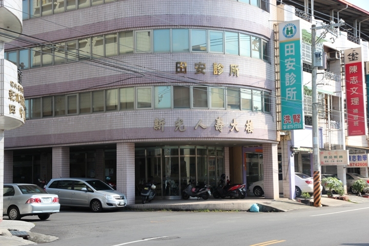 騎 遊 台 灣 米 倉 田 中 之 旅 ( 上 )