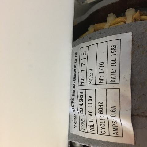 [ 分享 ] 全台首發 - 打造史上最長命的台熱牌乾衣機 TCD-4.5NS