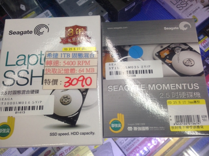 技嘉及代理銷售據點售後服務和P2542g購買體驗