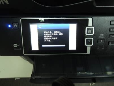 soho族晉升工作室的L1455開箱