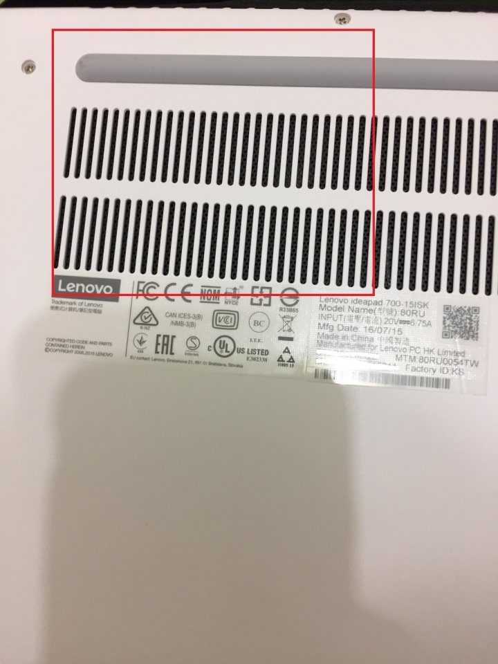 想請教IdeaPad700機主問題