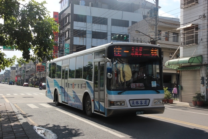 騎 遊 台 灣 米 倉 田 中 之 旅 ( 上 )