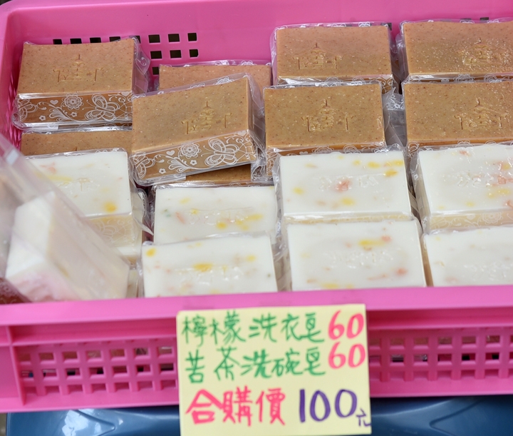 參與 中華三菱 為幸福出發！青春還鄉 稻陣走~ 圖多到藍瘦、香菇 請慎入