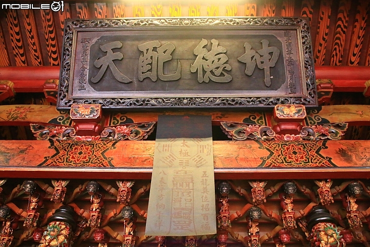 旗山天后宮之寺廟古蹟巡禮