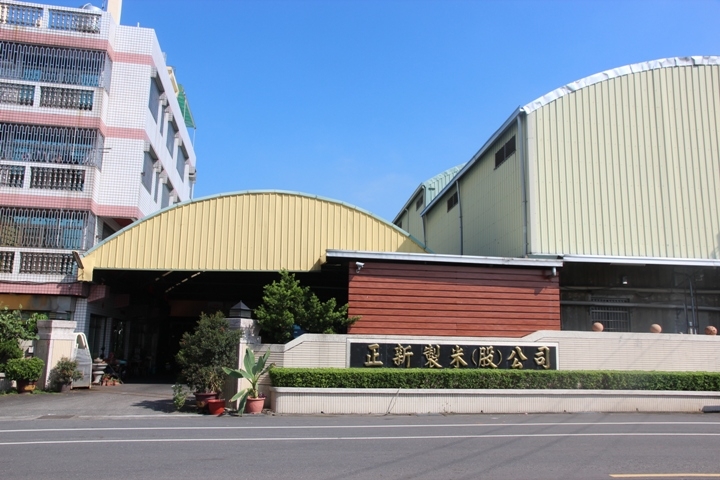 騎 遊 台 灣 米 倉 田 中 之 旅 ( 上 )