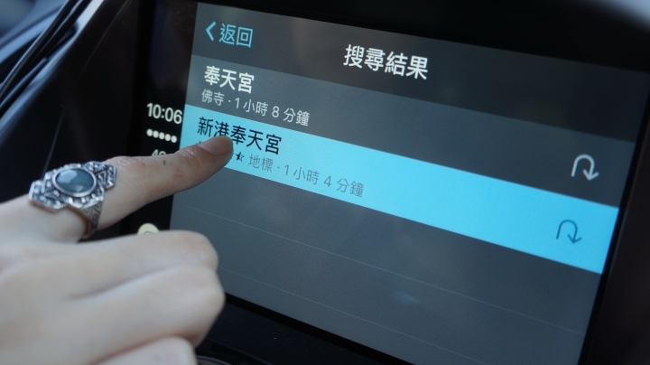 New Kuga 汽油 VS 柴油款