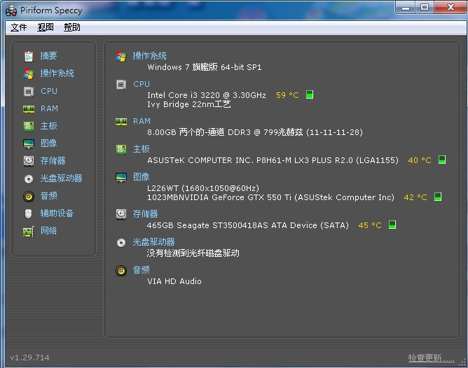 20K內升級 求菜單謝謝各位