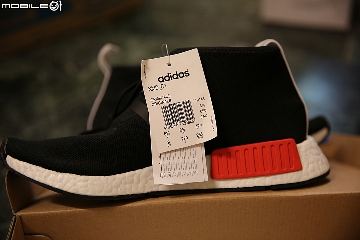 [求驗] Adidas NMD C1 Chukka OG