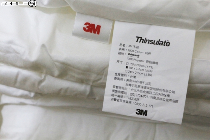 【棉被推薦】 3M Z370 雙人 輕柔冬被~ 棉被~ 防蹣透氣輕柔