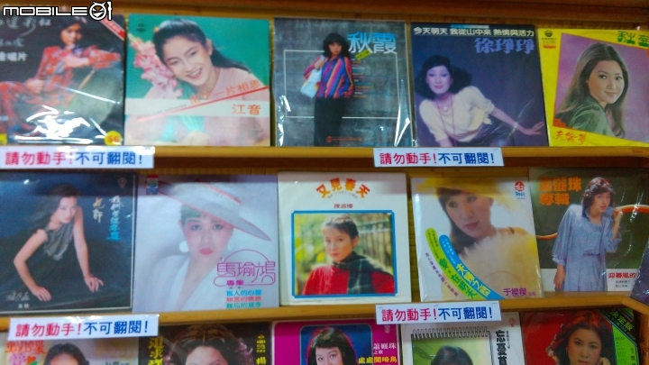 關西仙草博物館散步遊