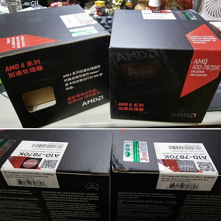 AMD八千元級文書機組裝分享