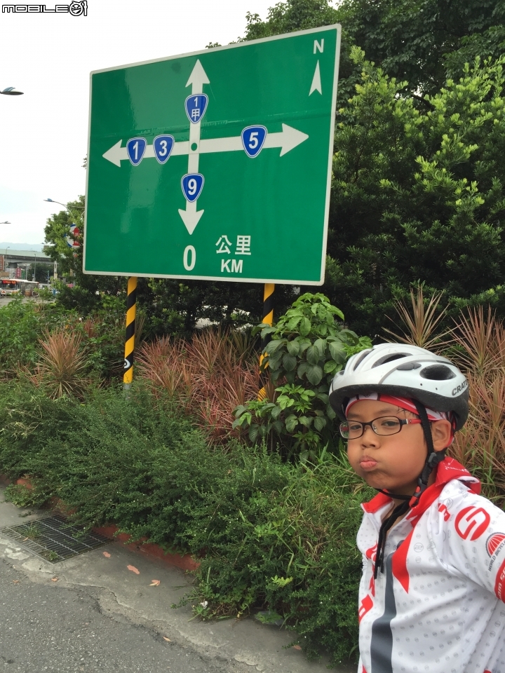兩輪加四輪 我們這一家環島去