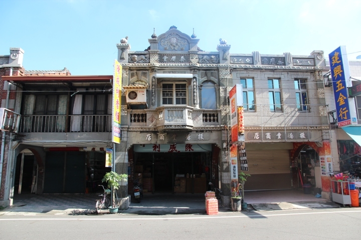騎 遊 台 灣 米 倉 田 中 之 旅 ( 上 )