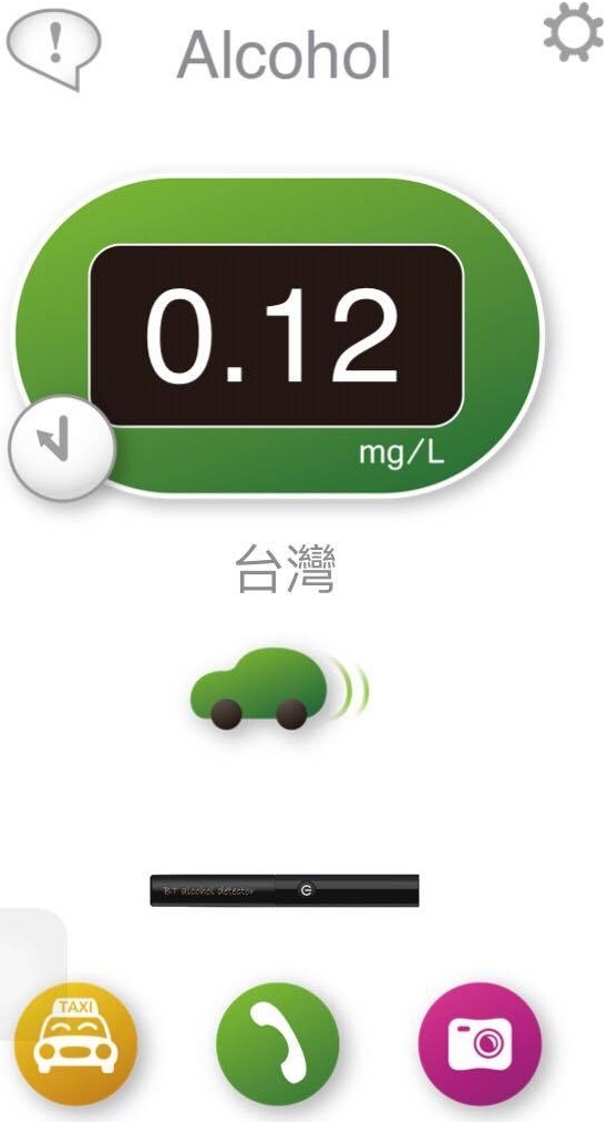 [開箱文]最新酒測器PAB-1000話題神器