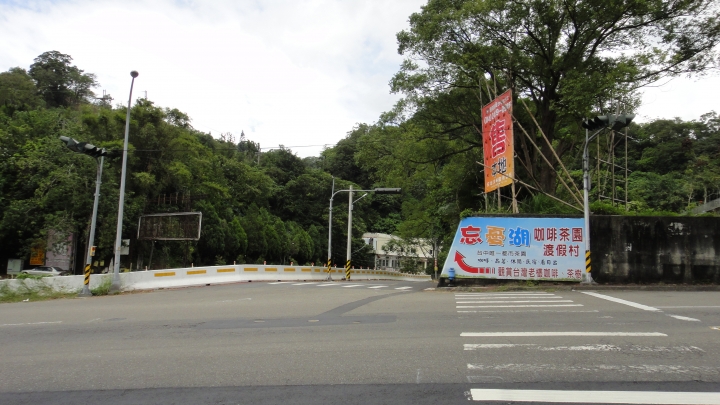尋訪孫立人將軍長眠之地．順遊大坑及新社尋訪百年老樹