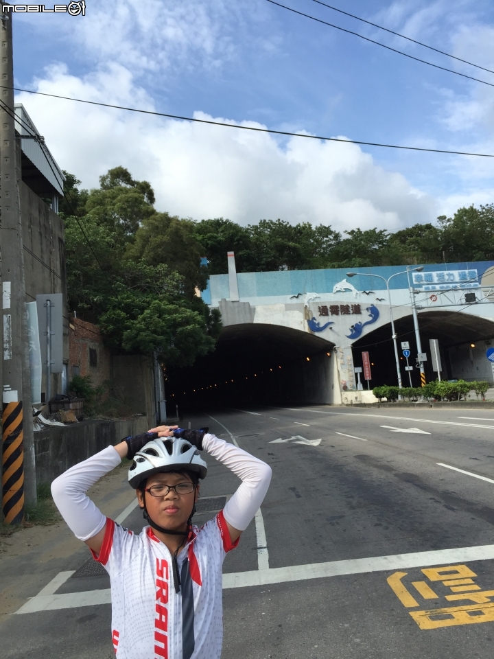 兩輪加四輪 我們這一家環島去