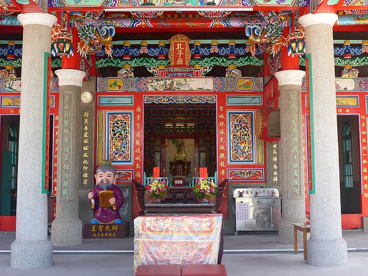 騎遊苗栗：探訪銅鑼灣隧道